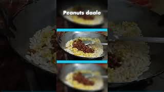 Murmure Namkeen cookingathome cooking homecooked potatorecipes food gourmetmeals [upl. by Arella]