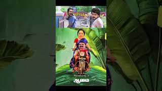 TVK vs Thatha Sanghi Seeman Memes tnpolitics seeman [upl. by Liatnahs100]