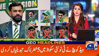 Mohammad Hafeez Made 5 Changes In Pakistan T20 Squad Vs New Zealand [upl. by Auqined]