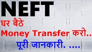 What is NEFT NEFT BenefitsTimings and charges National Electronic Fund Transfer [upl. by Pascoe]