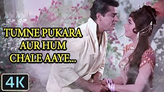 Ram Narayan Baaja Bajaata  Video Song  Saajan Chale Sasural  Govinda  Udit Narayan [upl. by Terces]