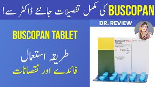 Dr on BUSCOPAN TABLET  Uses  Side Effects  Stomach Cramps  Hyoscine Butylbromide  UrduHindi [upl. by Feliza]