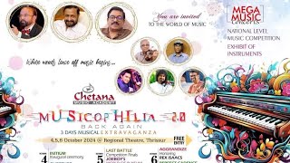 Musicophilia 20  2024 October 4 5 amp 6  Regional Theatre Thrissur [upl. by Sofia576]