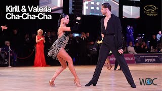 Kirill Belorukov amp Valeria Aidaeva  ChaChaCha dance  WDC World Professional Latin Championship [upl. by Heady]