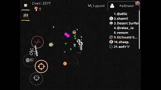 ☆꧁ Eichwald agario live 🔴 ꧂☆ join all [upl. by Brookes530]