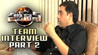 Kalyan Ram Patas Team Interview Part 2 [upl. by Esyli36]