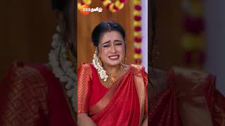 MAARI 1  Ep  738  Reel  Oct 23 2024  Zee Tamil [upl. by O'Connor734]