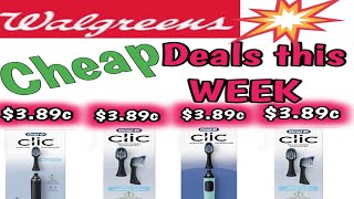 1221272024 Walgreens Couponing this Week cheapdeals Walgreens extremecouponing [upl. by Crispin]