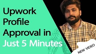 Upwork Profile Approval in Just 5 minutes in 2022 with 100 Proof  Upwork Activated [upl. by Huebner954]