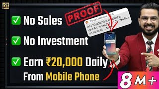 FREE Earning App  How to Make Money Online  Earn Passive Income Daily without Investment [upl. by Arvy]