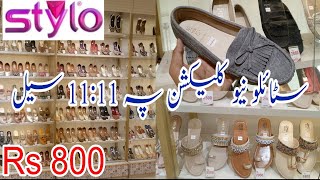 Stylo shoes 1111 sale Flat 51 oFF Rs 800  Stylo shoes collection 2024 [upl. by Yggep268]