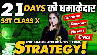 21 Days Preboard Strategy for Class 10th CBSE Board Exam 202425 by Reema maam [upl. by Alahcim911]