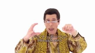 PPAP Pen Pineapple Apple Pen Official Song [upl. by Merrow]