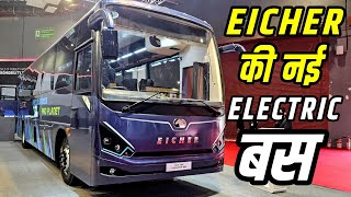 EICHER ELECTRIC BUS  REVIEW [upl. by Ok851]