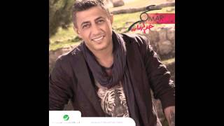 Omar Alabdallat … Hobak Wasal  عمر العبداللات … حبك واصل [upl. by Akined976]