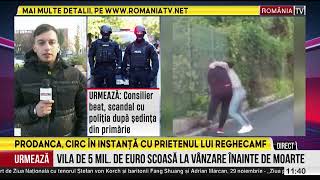 Anamaria Prodan plângeri în cascadă pe numele martorului lui Reghecampf [upl. by Ahsiadal]