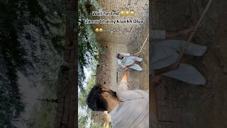 Qamar Paisa Bant Ne Class Le Li Hamari🥹🥹 fypシ゚viral hasilpur [upl. by Hen398]