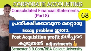 Consolidated Balance sheet PreparationHolding company accounts Essay problem 2 [upl. by Esyned137]