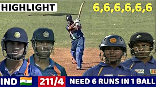 INDIA VS SRI LANKA 2ND T20 2009  FULL MATCH HIGHLIGHTS IND VS SL MOST SHOCKING MATCH EVER🔥😱 [upl. by Emad]