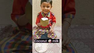 How to make Coconut Milk at home [upl. by Nibroc9]