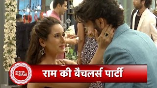 Bade Acche Lagte Hai 2 Rams Bachelorette Party Will Create Big Hungama in Wedding  SBB [upl. by Mureil]