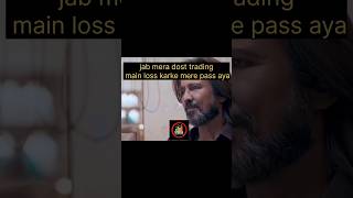 what to do after loss in market ytsorts viralvideo osho [upl. by Ateiram]