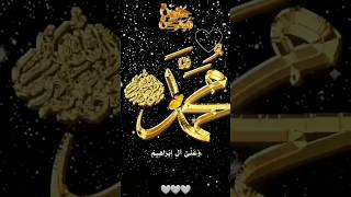 Ya Rasool Allah ya Habib Allahfirozkhan viralWhatsAppya Rasool Allahviral [upl. by Aicul]