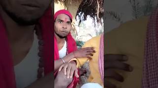 fak baba kintu bipode shorts amazing banglafunnyvideo banglacomedyvideo baba foryou [upl. by Bruce471]