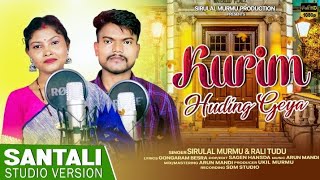 Kurim Huding geya Sirulal amp Rali  New Santali Song [upl. by Boudreaux]