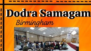 Dodra Samagam Birmingham 🙏🙏 [upl. by Robena943]