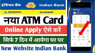 Indian Bank Atm Card Apply Online 2024  Indian Bank Atm Apply Kaise Kare  Indian Bank Debit Card [upl. by Gittle]