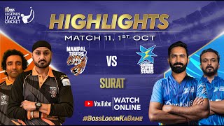 Highlight Match 11  Legends League Cricket 2024  MT vs SSS  Martin Guptill vs Harbhajan Singh [upl. by Harras]