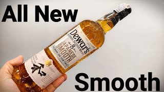 New Imported Scotch Under Rs2000  Dewars 8 Years Japanese Smooth Whisky Review [upl. by Ahseital]