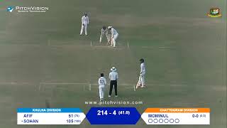 Live Match  25th NCL 2023  Chattogram vs Khulna  Day2 [upl. by Melborn603]