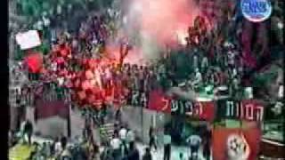 Hapoel haifa the red fans [upl. by Repsag]