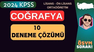 KPSS COĞRAFYA 2024  SINAVDA ÇIKABİLECEK 180 SORU FULL TEKRAR [upl. by Alil]