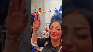 اخر خرجات شابة وردة شاغلومانتي 😳 by rai extra mix  rai remix lick  subscribe  Marahba bikom ❤️💋 [upl. by Walford248]