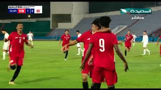 الهدف الأول للمنتخب اليمني بأقدام اللاعب كريم حمدي [upl. by Yentruocal]