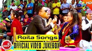 Top 5 Roila Song  Video Jukebox  Trisana music [upl. by Siravart]