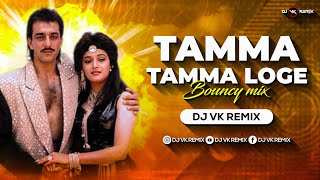 Tamma Tamma Loge Bouncy Mix  Dj Vk Remix  Thanedaar  Bappi Lahiri  Sanjay DuttMadhuri Dixit [upl. by Currie]