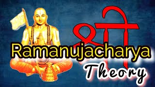 Why You Should Listen to Ramanujacharya [upl. by Ebenezer]