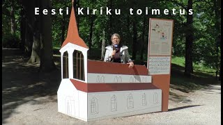 Eesti Kiriku toimetuse tutvutus [upl. by Ephram]