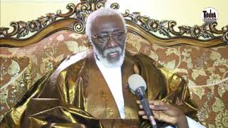 Serigne Dame Atta Mbacke clarifie lopinion sur son age et son ainé S Sidy ibn S Abdoul Ahad [upl. by Yordan611]