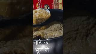 Gond ke ladoo kaise banayeHow to make gond ke ladoo 🫠🫠 [upl. by Ggerg]