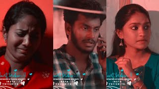 Love feeling whatsapp status tamilLove failure whatsapp status tamilWhatsapp status tamil songs [upl. by Fokos147]