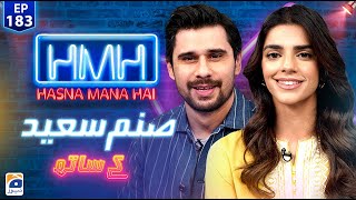 Hasna Mana Hai with Tabish Hashmi  Sanam Saeed  Ep 183  Digitally Presented by Master Paints [upl. by Ashien]