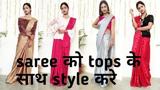 How to wear tops as saree blouse  saree drape  stylegame withjyoti [upl. by Ttekcirc]