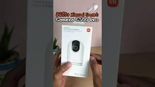 มินิรีวิว Xiaomi Smart Camera C500 Pro อีกระดับของความปลอดภัย J9Phone เจนาย xiaomi กล้องวงจรปิด [upl. by Adohr]