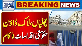 Government Failed To Prevent SMOG  Lahore News HD [upl. by Griffith]