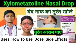 xylometazoline hydrochloride nasal drops ip  otrivin nasal spray how to use  xylomist nasal drops [upl. by Oirelav703]